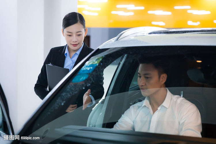 商務汽車銷售服務